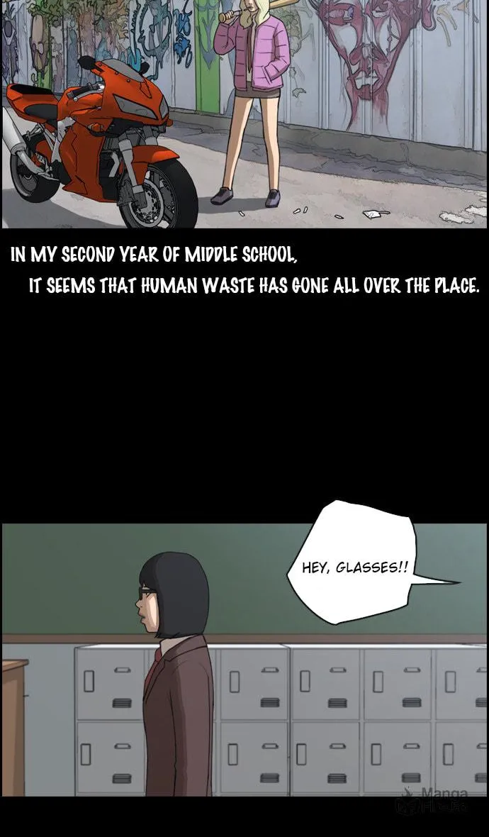 Read Free Draw chapter 64 image 25 on Lezhin