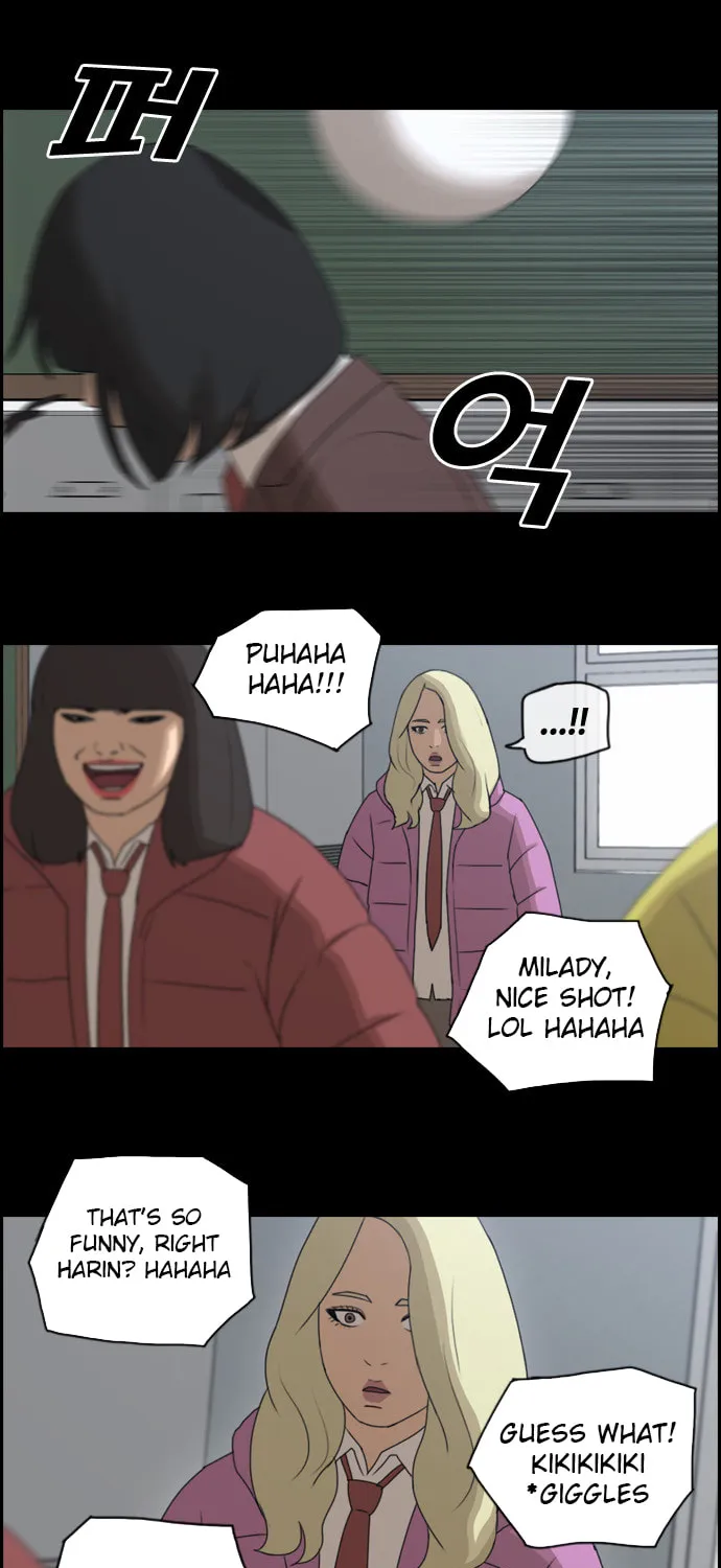 Read Free Draw chapter 64 image 26 on Lezhin