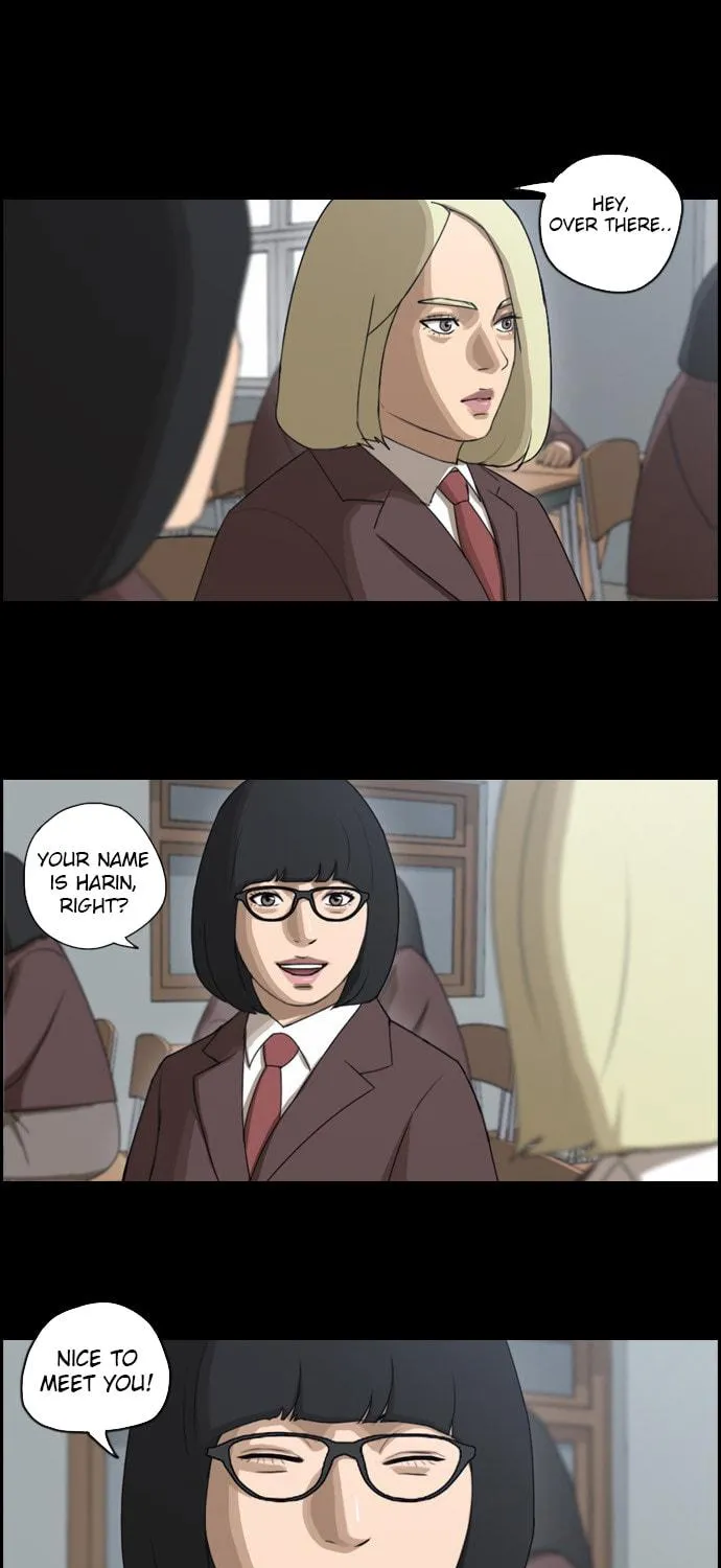 Read Free Draw chapter 64 image 3 on Lezhin