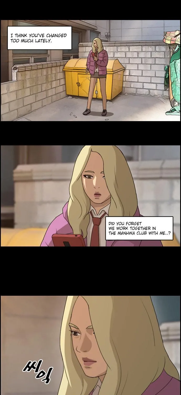 Read Free Draw chapter 64 image 32 on Lezhin
