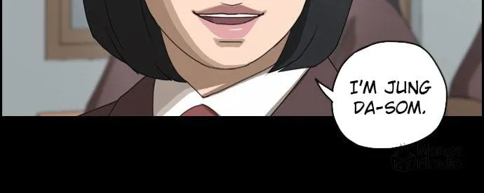 Read Free Draw chapter 64 image 4 on Lezhin