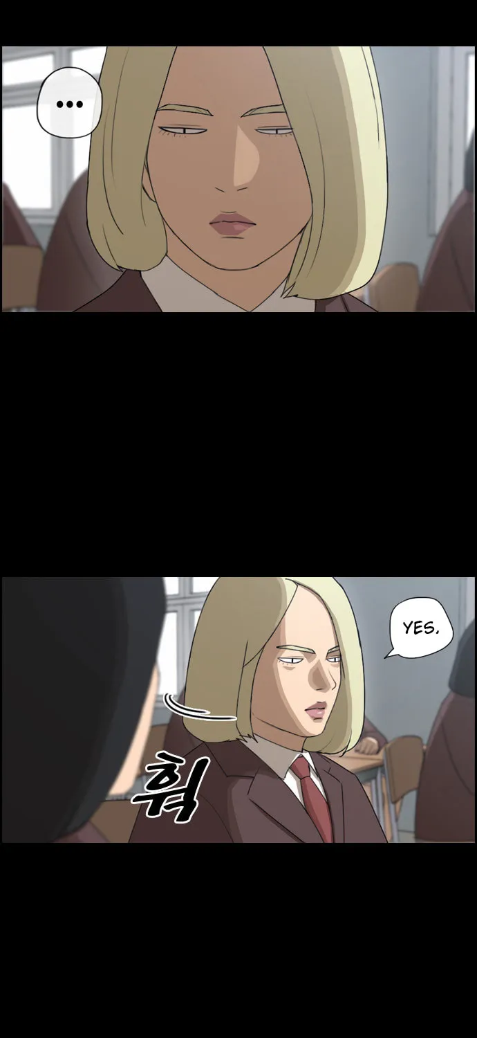 Read Free Draw chapter 64 image 5 on Lezhin