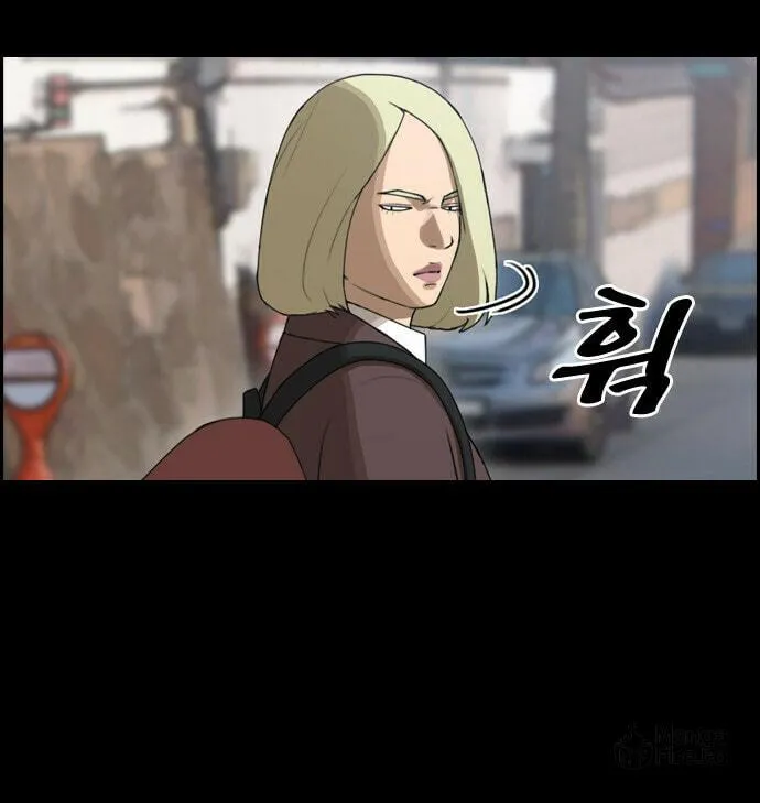 Read Free Draw chapter 64 image 9 on Lezhin