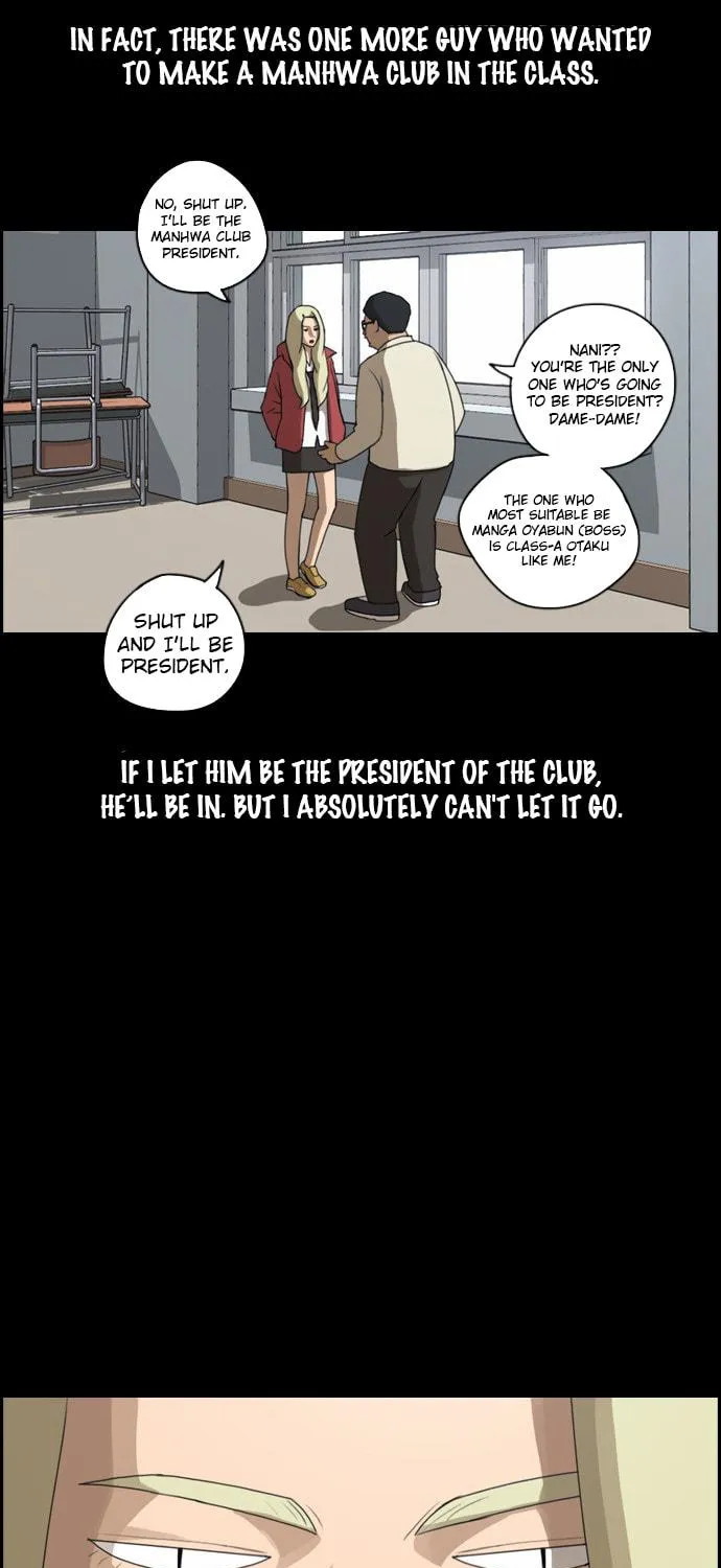 Read Free Draw chapter 65 image 14 on Lezhin