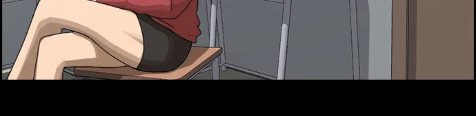 Read Free Draw chapter 65 image 19 on Lezhin