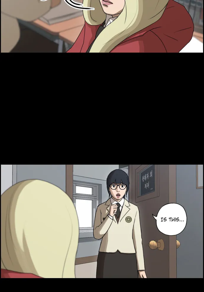 Read Free Draw chapter 65 image 22 on Lezhin