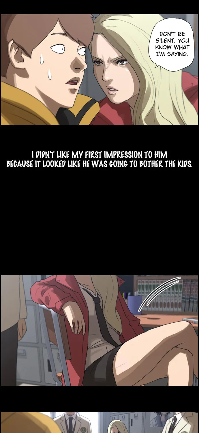 Read Free Draw chapter 65 image 32 on Lezhin