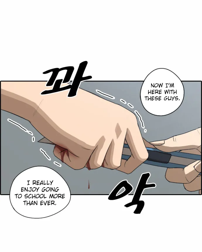 Read Free Draw chapter 65 image 44 on Lezhin