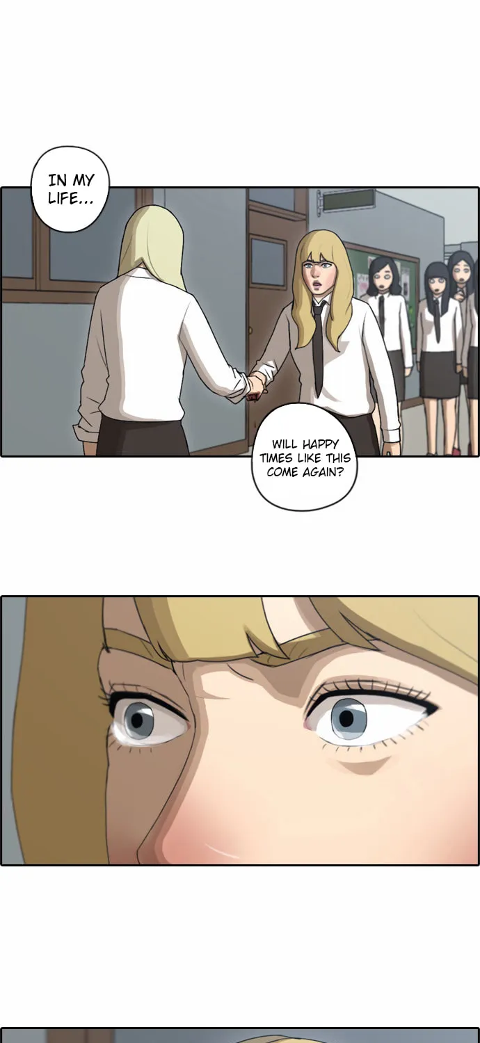 Read Free Draw chapter 65 image 47 on Lezhin
