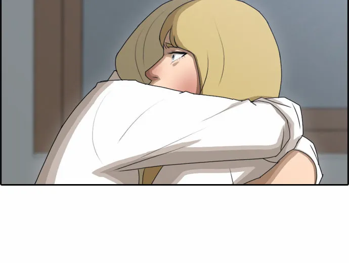 Read Free Draw chapter 65 image 48 on Lezhin