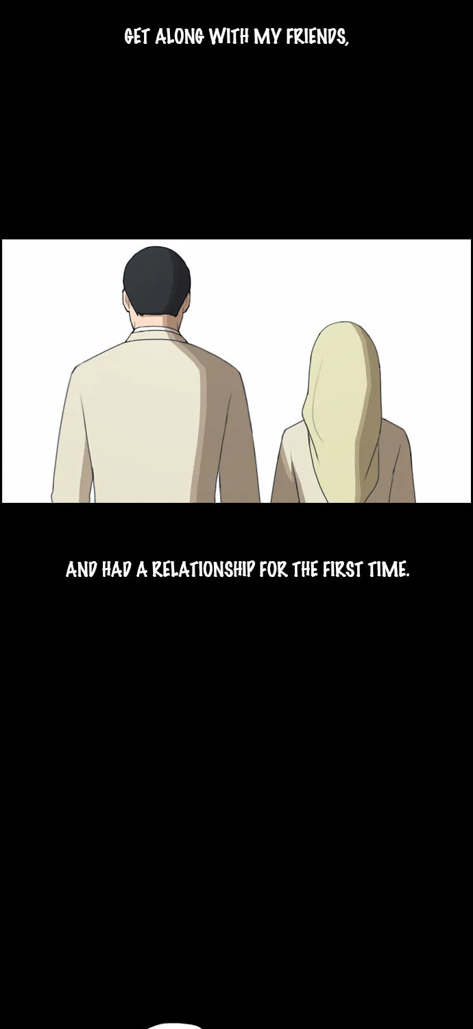 Read Free Draw chapter 65 image 5 on Lezhin