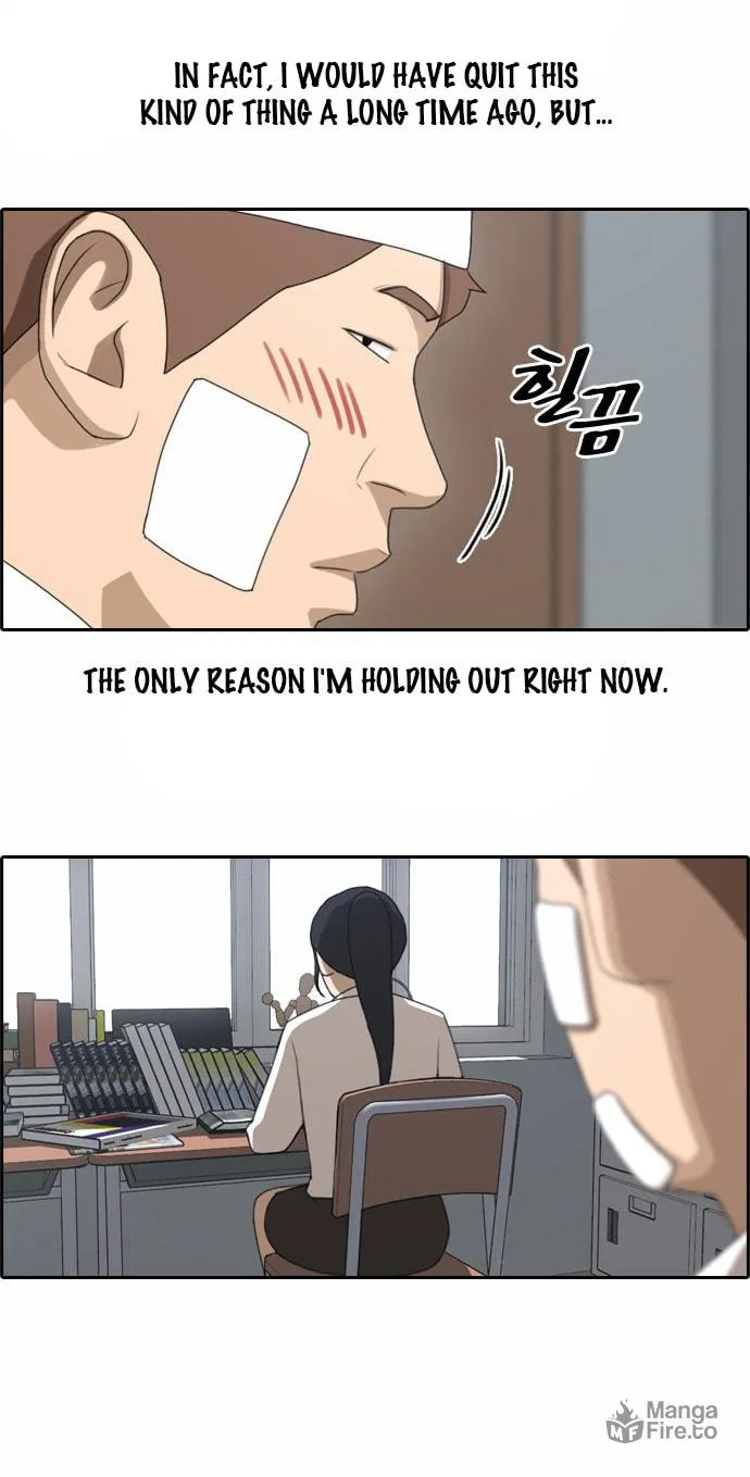 Read Free Draw chapter 66 image 14 on Lezhin