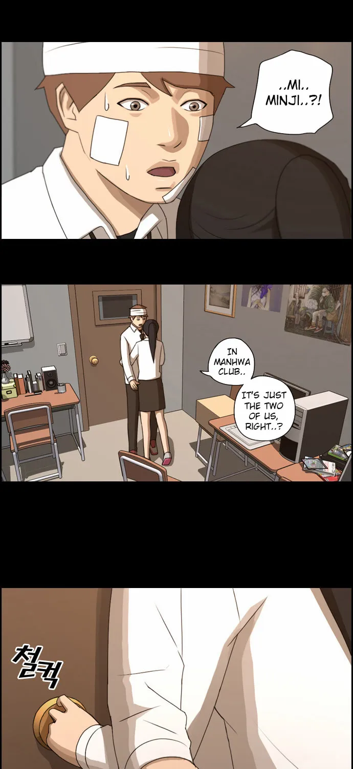 Read Free Draw chapter 66 image 17 on Lezhin