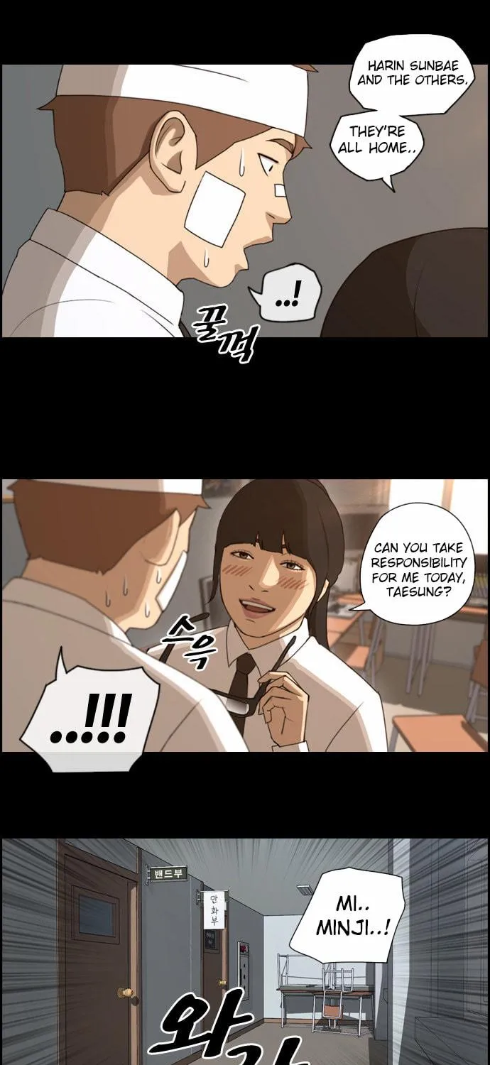 Read Free Draw chapter 66 image 19 on Lezhin