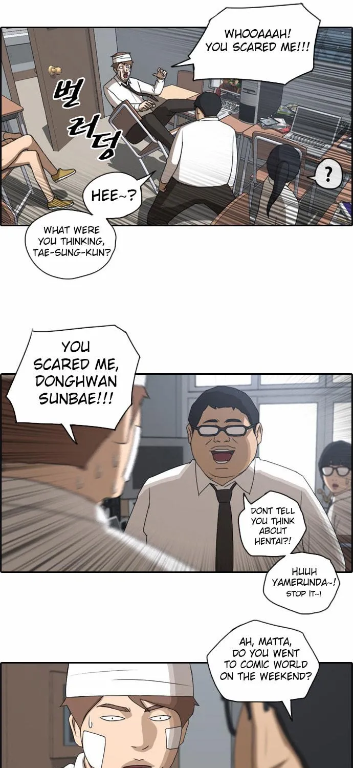 Read Free Draw chapter 66 image 24 on Lezhin