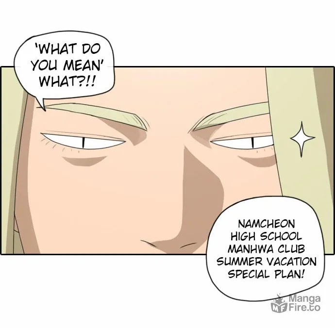 Read Free Draw chapter 66 image 30 on Lezhin