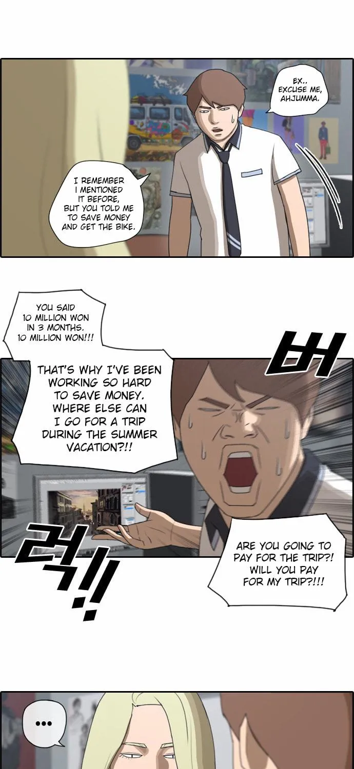 Read Free Draw chapter 66 image 33 on Lezhin