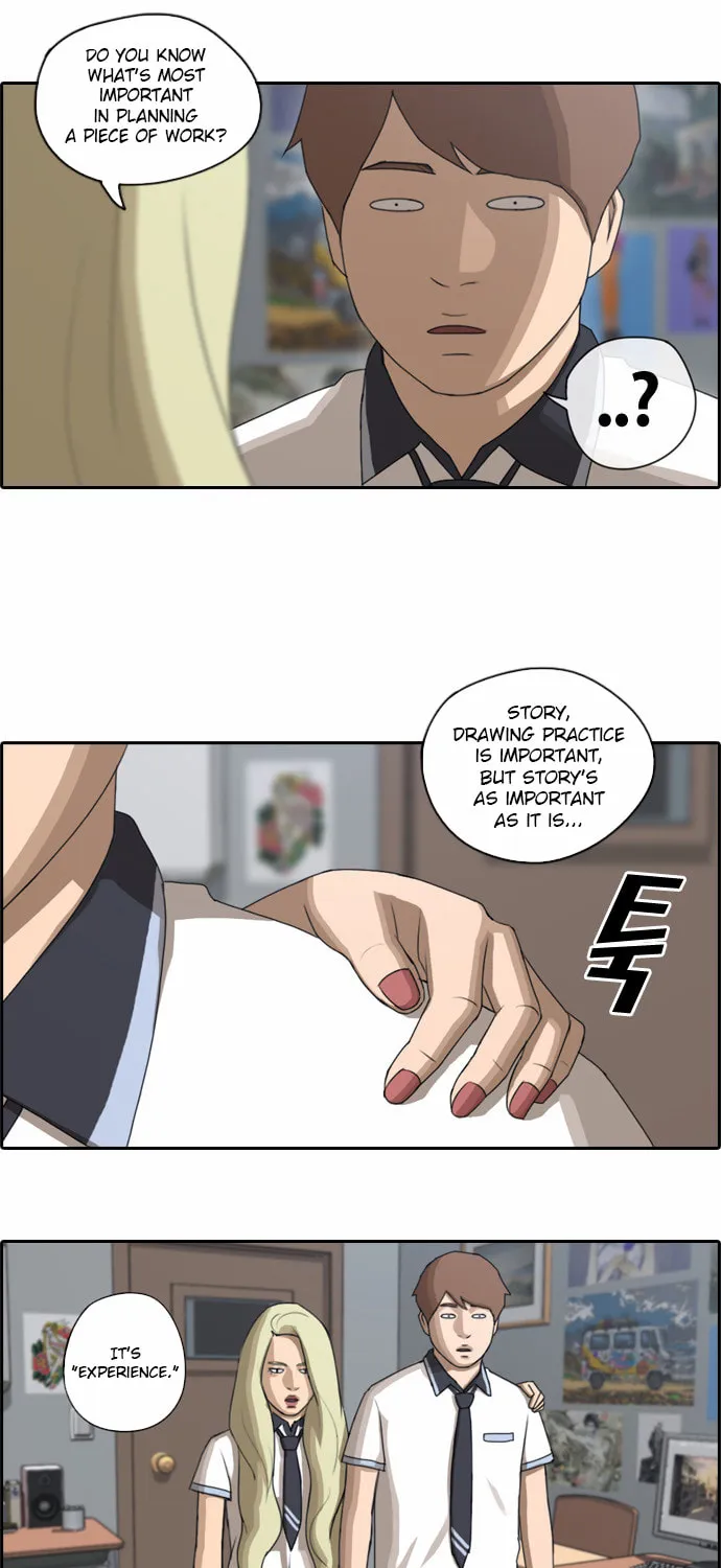 Read Free Draw chapter 66 image 36 on Lezhin
