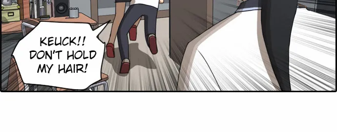 Read Free Draw chapter 66 image 39 on Lezhin