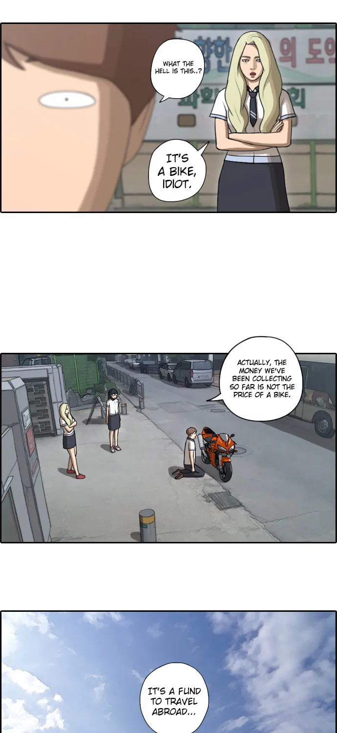 Read Free Draw chapter 66 image 43 on Lezhin
