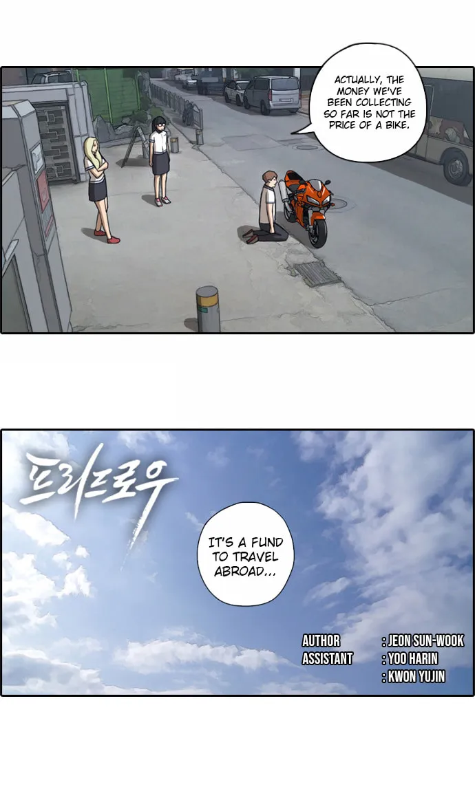 Read Free Draw chapter 67 image 1 on Lezhin