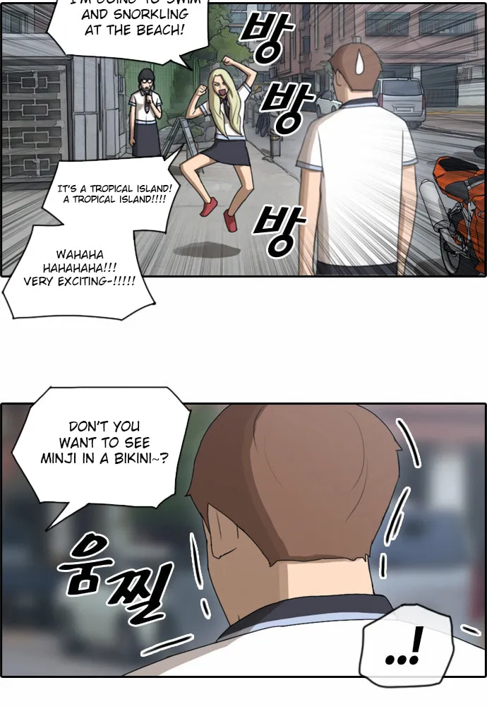 Read Free Draw chapter 67 image 10 on Lezhin