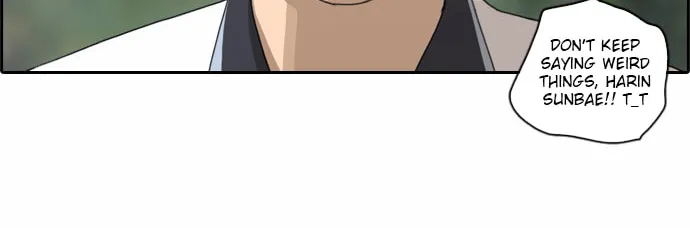 Read Free Draw chapter 67 image 12 on Lezhin