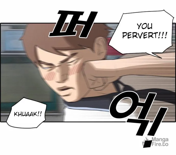 Read Free Draw chapter 67 image 15 on Lezhin