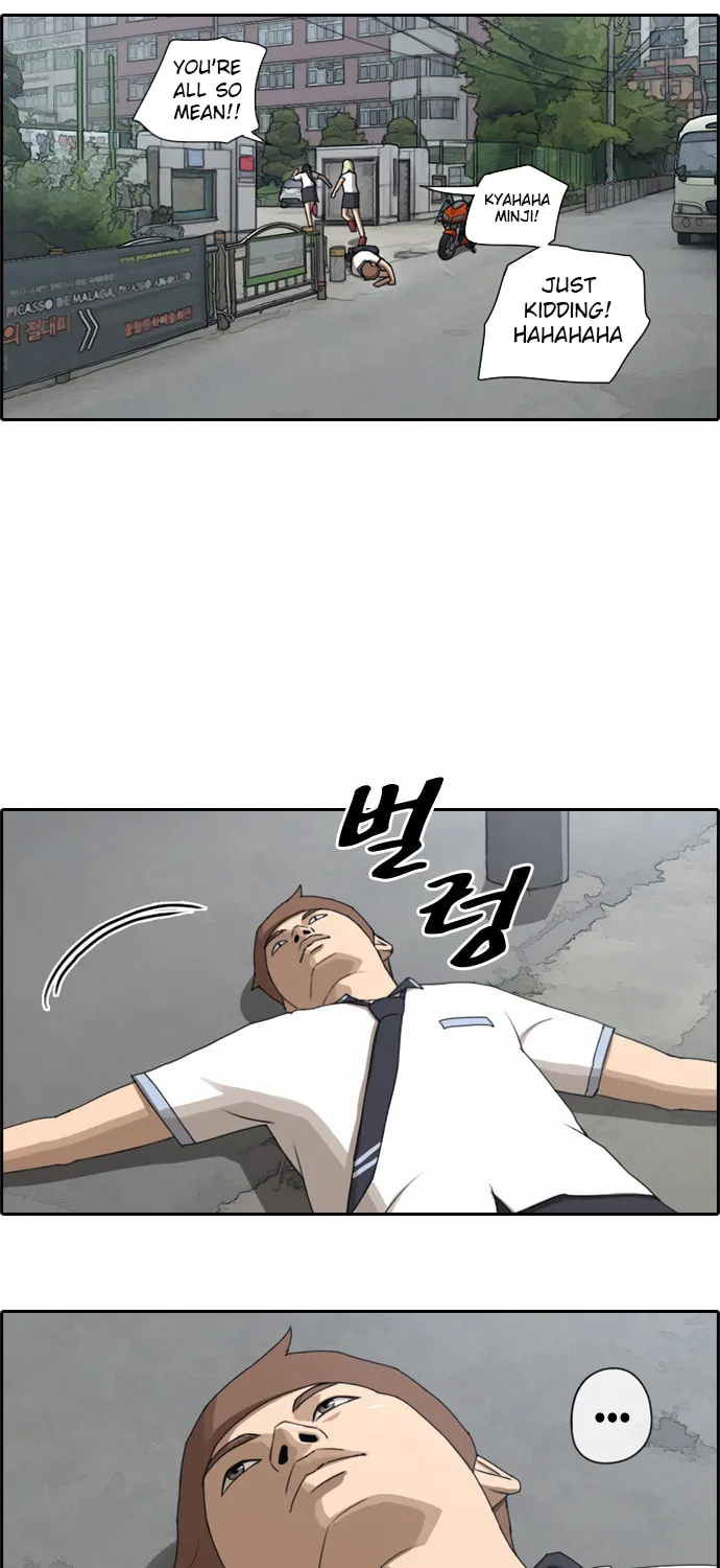 Read Free Draw chapter 67 image 16 on Lezhin