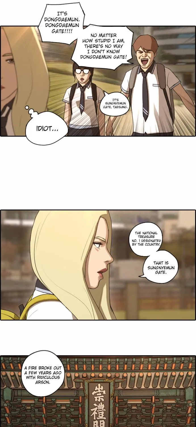 Read Free Draw chapter 67 image 23 on Lezhin