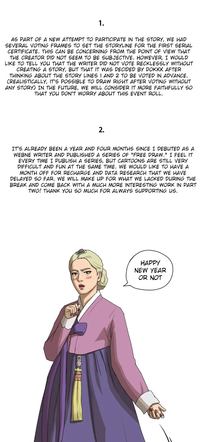 Read Free Draw chapter 67 image 45 on Lezhin