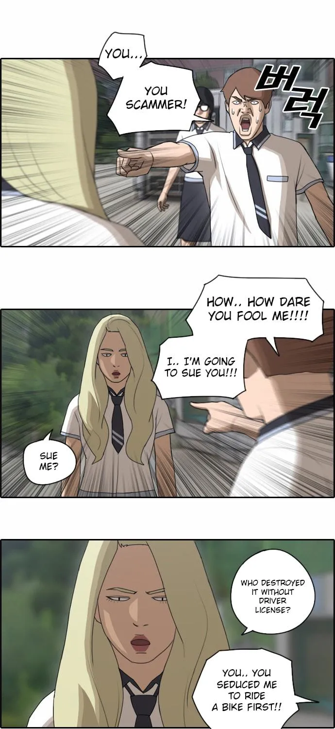 Read Free Draw chapter 67 image 6 on Lezhin