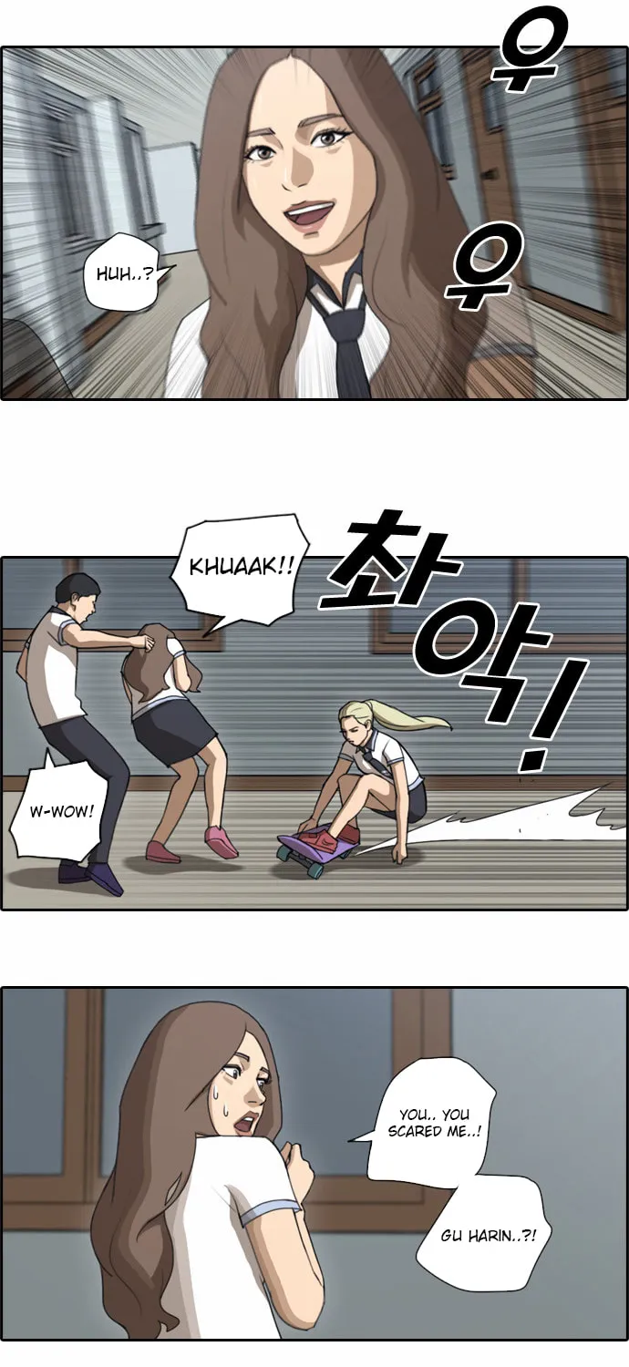 Read Free Draw chapter 68 image 10 on Lezhin