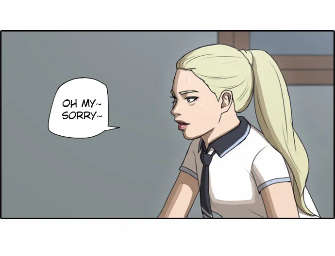 Read Free Draw chapter 68 image 11 on Lezhin