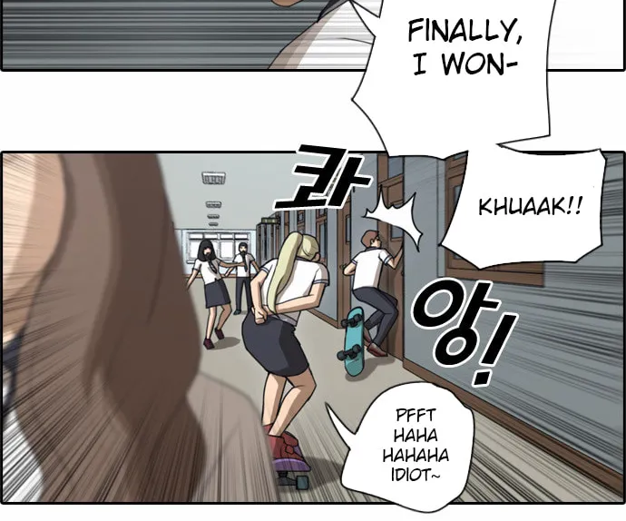 Read Free Draw chapter 68 image 13 on Lezhin