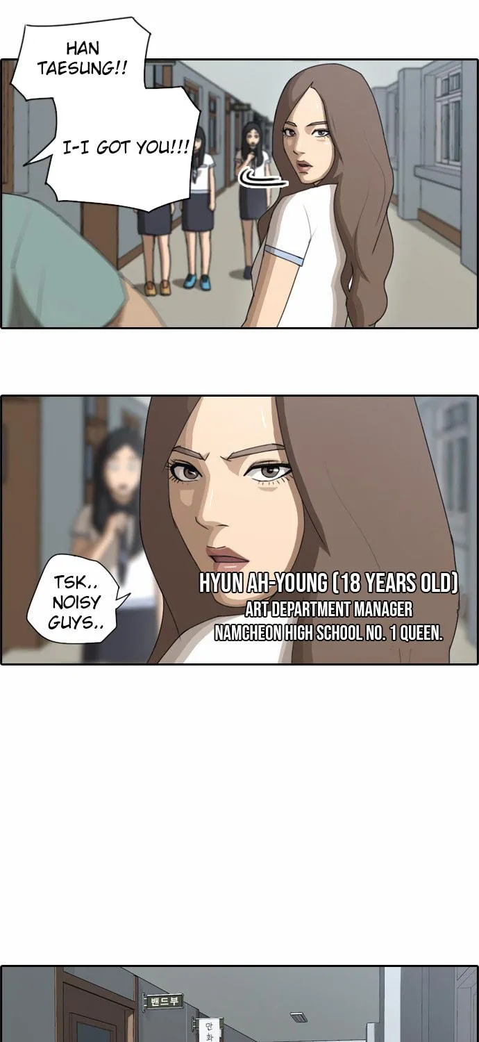 Read Free Draw chapter 68 image 15 on Lezhin