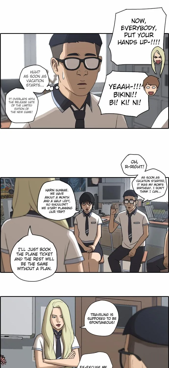 Read Free Draw chapter 68 image 19 on Lezhin