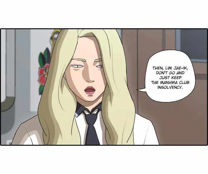 Read Free Draw chapter 68 image 21 on Lezhin