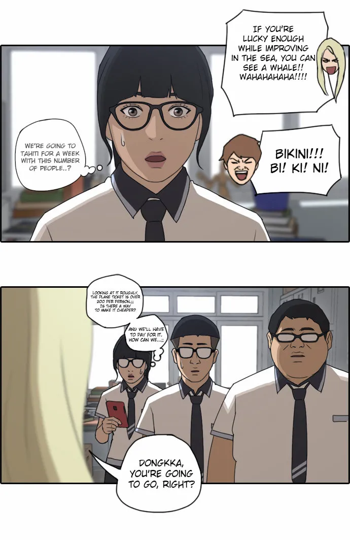 Read Free Draw chapter 68 image 27 on Lezhin