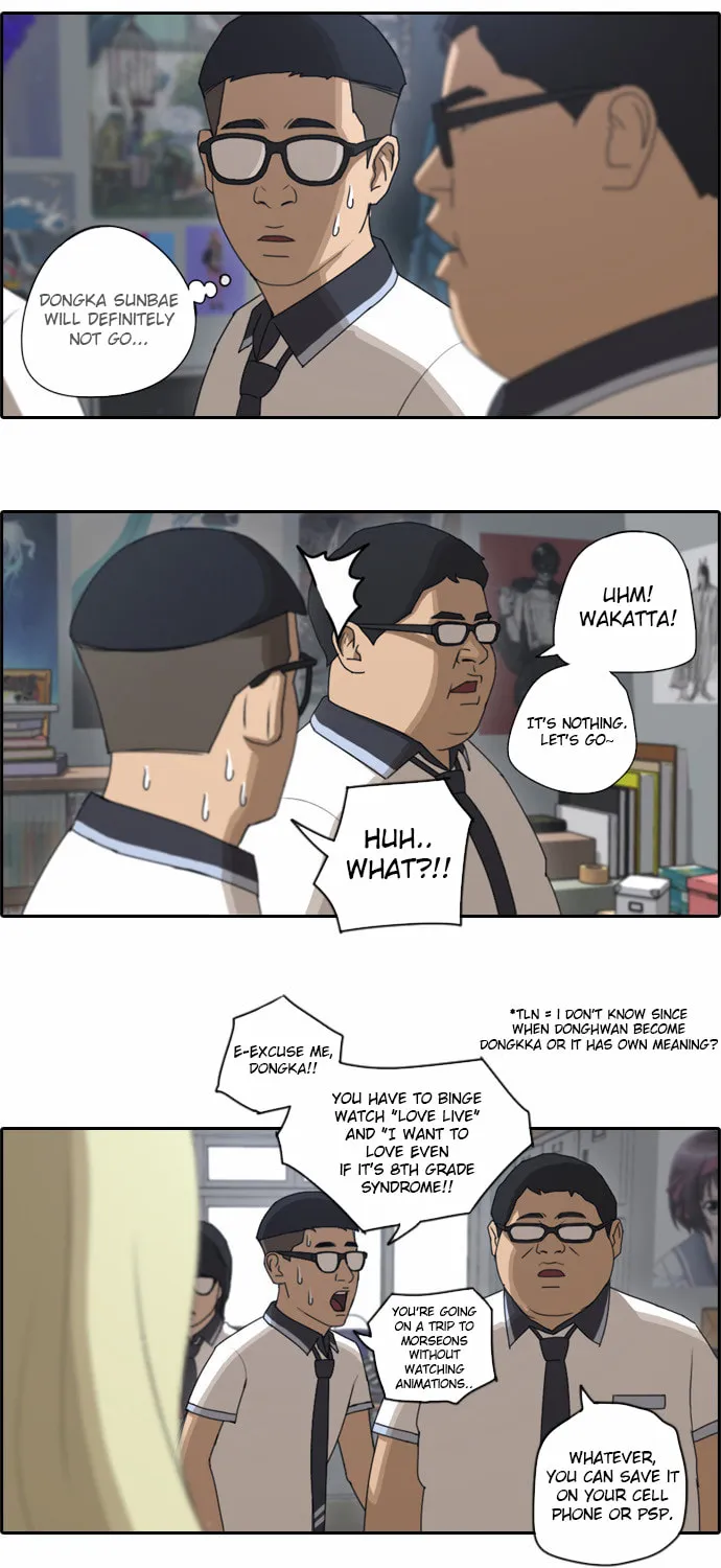 Read Free Draw chapter 68 image 29 on Lezhin