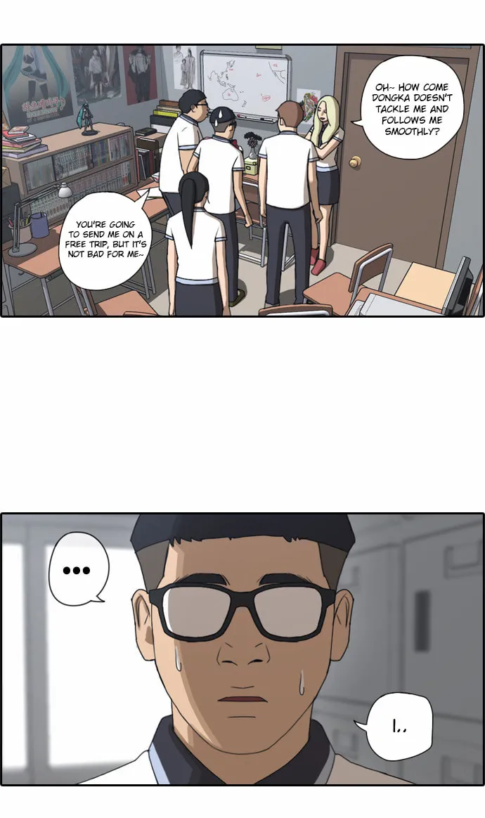 Read Free Draw chapter 68 image 30 on Lezhin