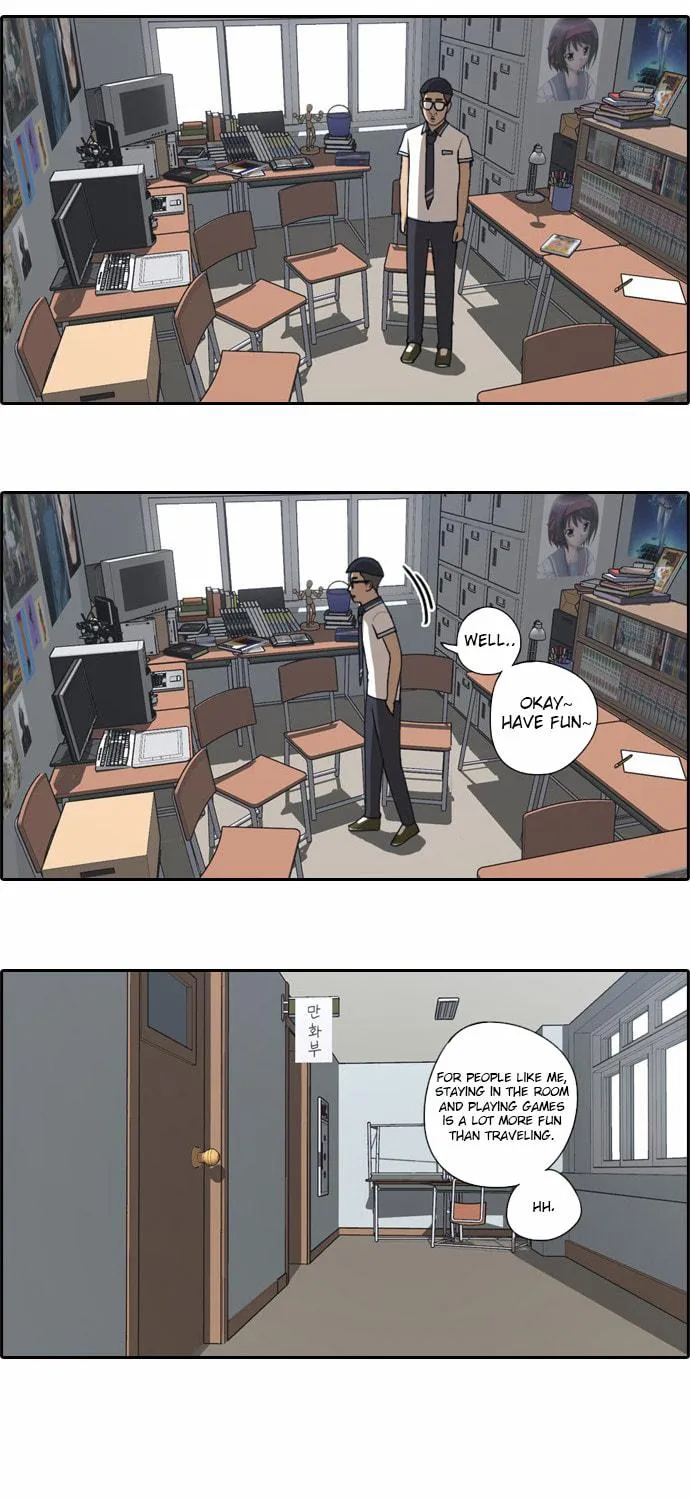 Read Free Draw chapter 68 image 33 on Lezhin