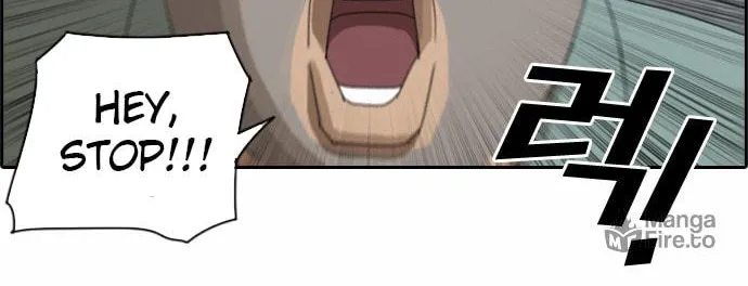 Read Free Draw chapter 68 image 4 on Lezhin