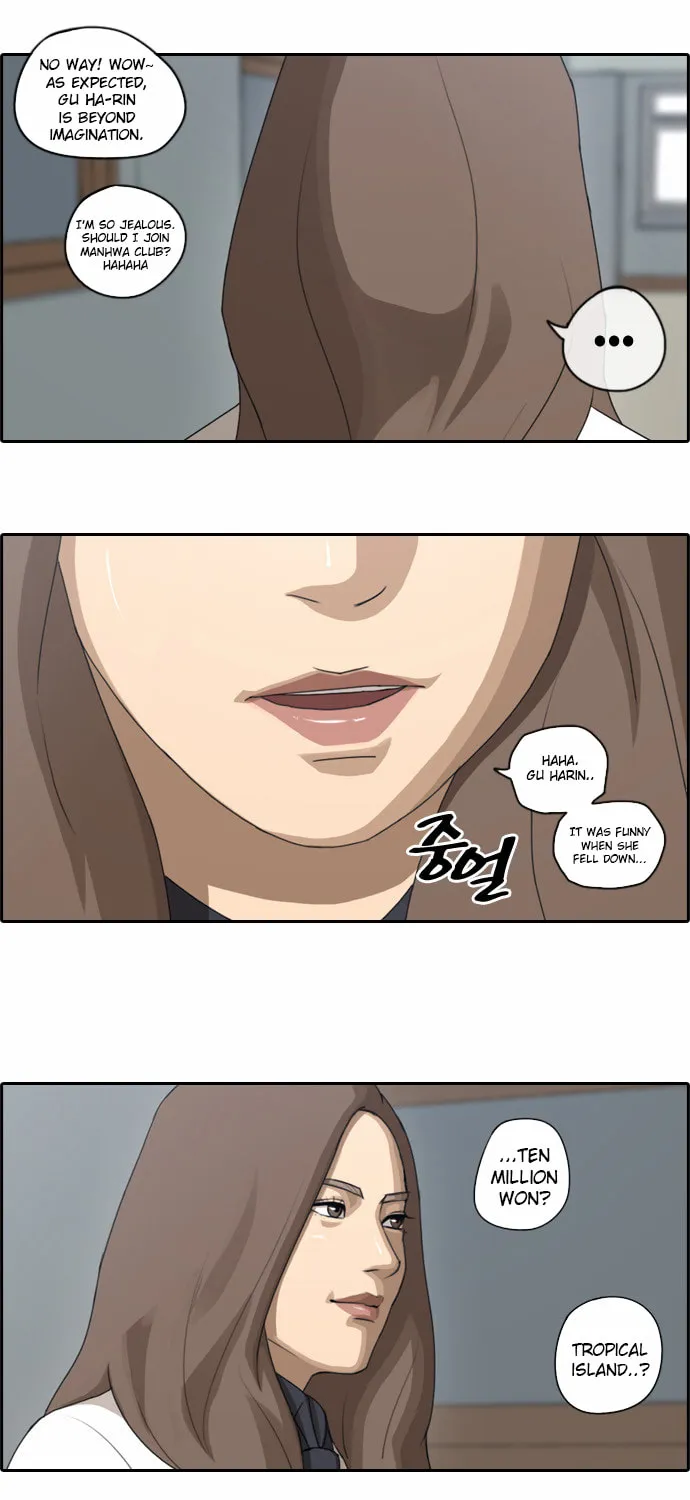 Read Free Draw chapter 68 image 42 on Lezhin