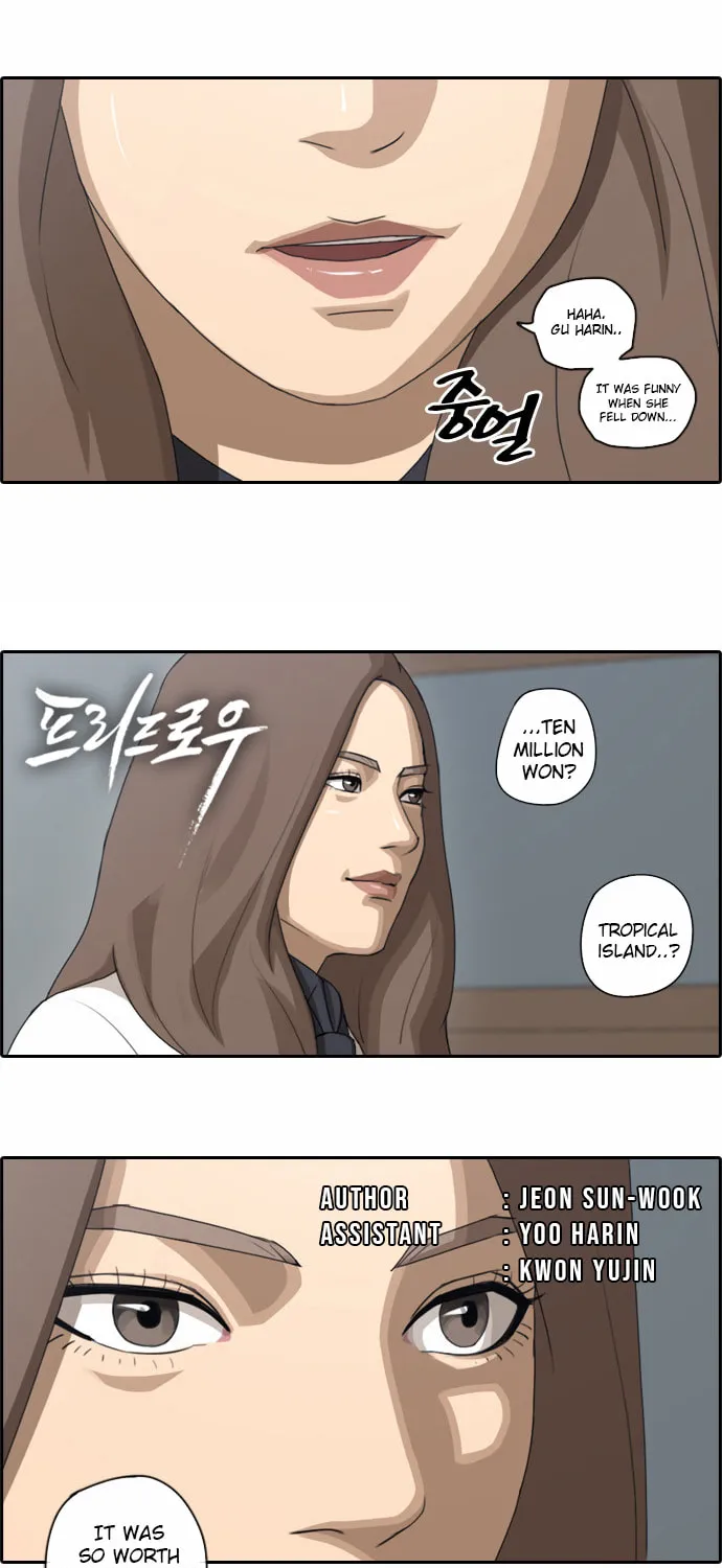 Read Free Draw chapter 69 image 1 on Lezhin