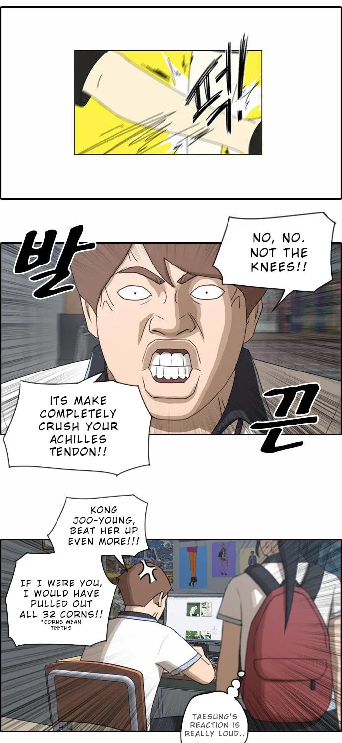 Read Free Draw chapter 69 image 11 on Lezhin