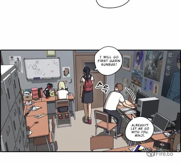 Read Free Draw chapter 69 image 12 on Lezhin