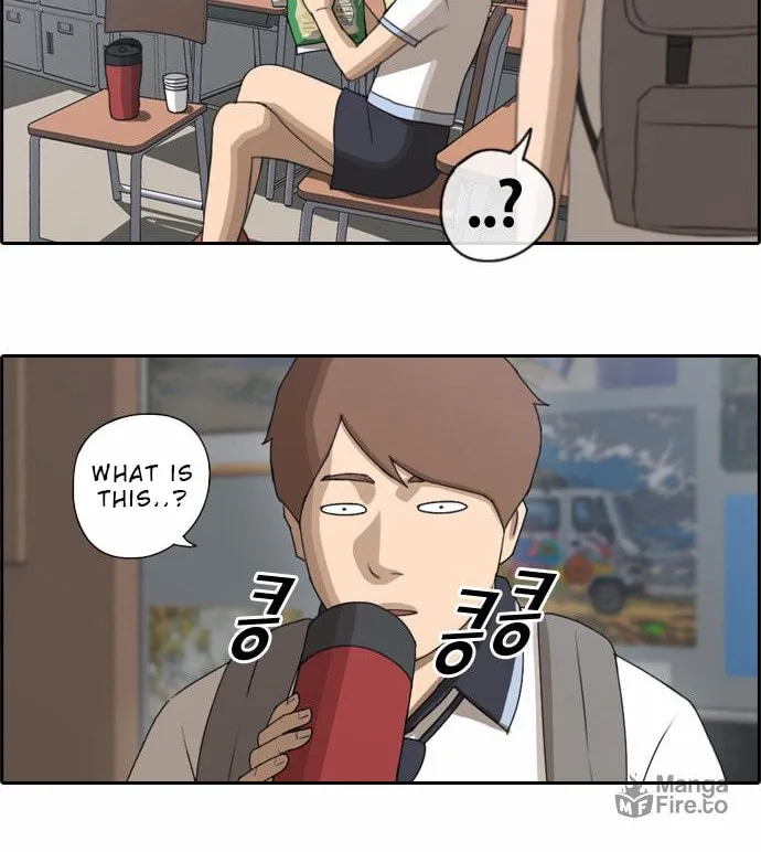 Read Free Draw chapter 69 image 14 on Lezhin