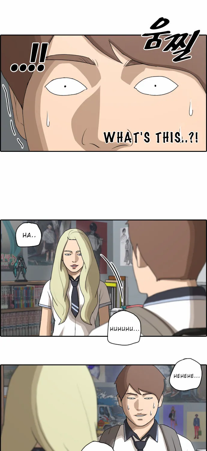 Read Free Draw chapter 69 image 15 on Lezhin