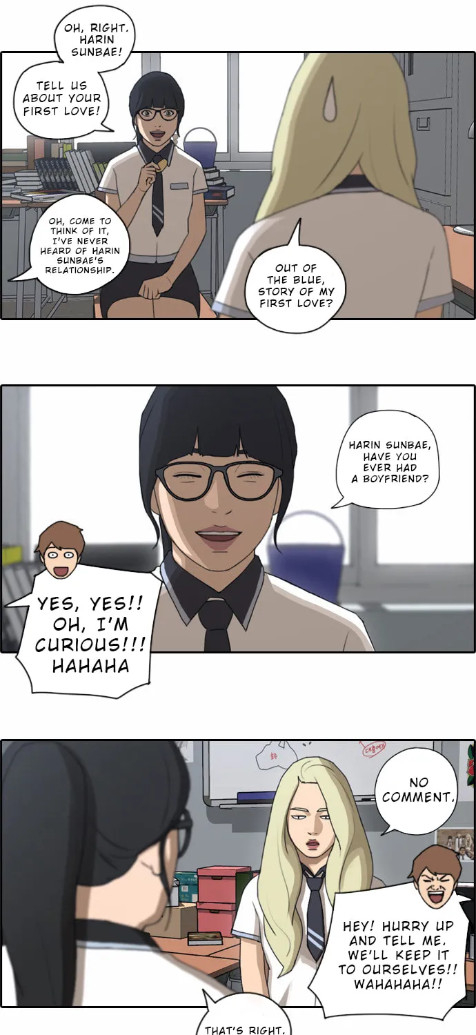 Read Free Draw chapter 69 image 19 on Lezhin